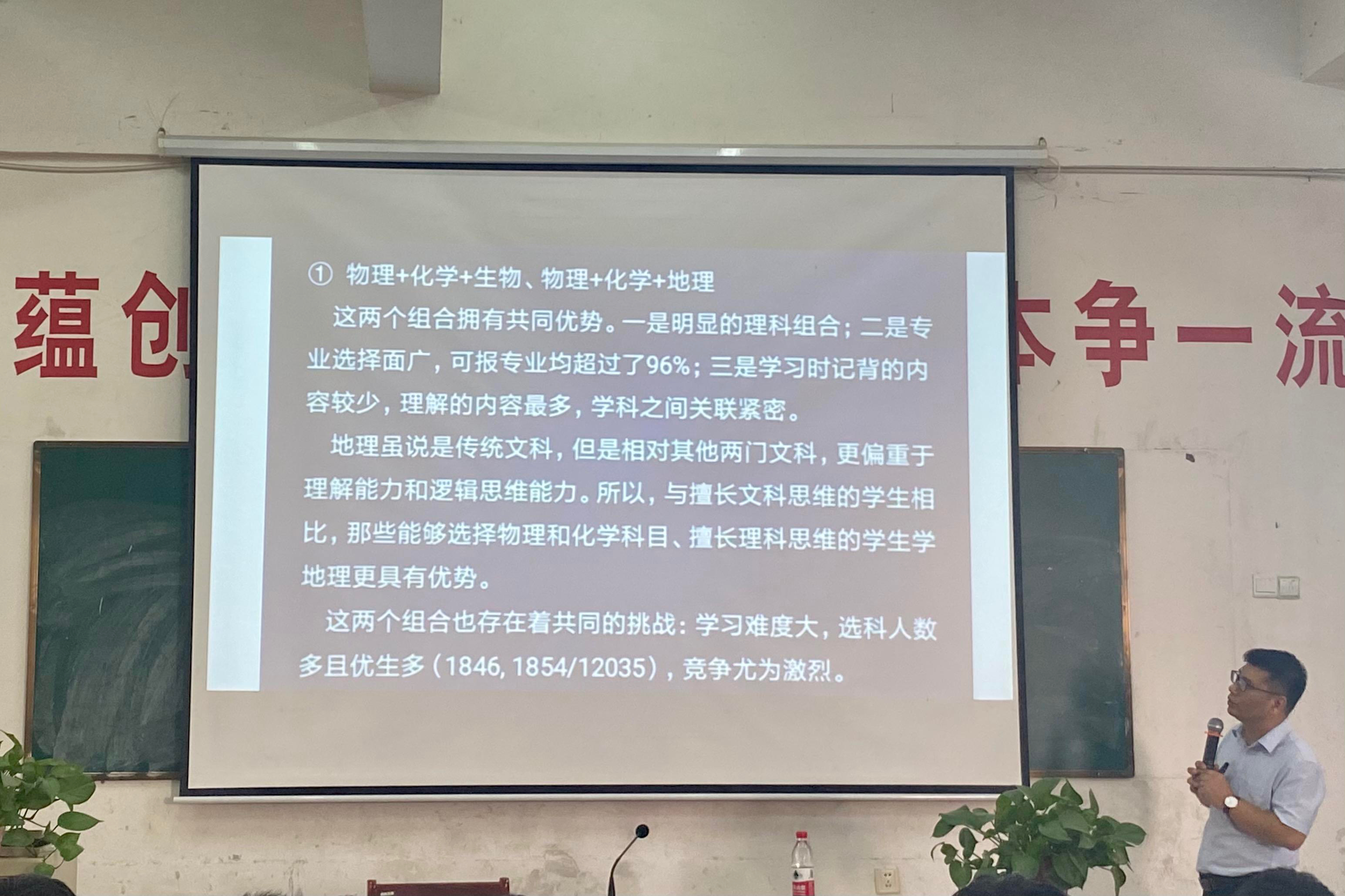 微信图片_20210928104910.jpg